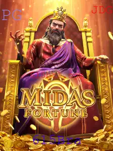 Explorando o Fascinante Mundo de MidasFortune: Um Guia Completo do Jogo