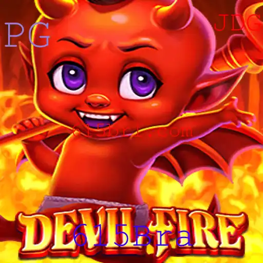 DevilFire: Um Mergulho no Mundo Intenso do Novo Jogo com Desafios Inigualáveis