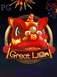Explorando o Fascinante Universo de GreatLion - Um Jogo Inovador
