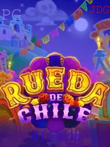 Descubra as Regras e a Emoção do Jogo RuedaDeChile