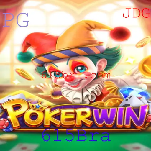 Descubra o Mundo Empolgante do POKERWIN: Um Jogo de Estratégia e Habilidade
